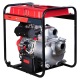 Дизельная мотопомпа Fubag PD 1300T ES в Йошкар-Оле