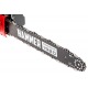 Электропила Hammer CPP2216E-16&quot; в Йошкар-Оле