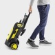 Мойка высокого давления Karcher K 5 WCM в Йошкар-Оле