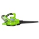 Воздуходувка аккумуляторная GreenWorks G-Max GD40BV 40V 280 км/ч (без батареи и зарядного устройства) в Йошкар-Оле