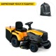 Садовый трактор Stiga e-Ride C500 в Йошкар-Оле