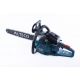 Бензопила Alteco Promo GCS 2307 (GCS-45) 18&quot; в Йошкар-Оле
