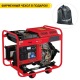 Дизельгенератор Fubag DS 5000 ES 4.5 кВт в Йошкар-Оле