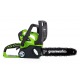 Аккумуляторная пила GreenWorks G-Max G40CS30 40V-12&quot; (без аккумулятора и зарядного устройства) в Йошкар-Оле