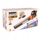 Воздуходувка аккумуляторная Worx WG584E.9 (без аккумулятора и ЗУ) в Йошкар-Оле
