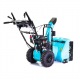 Снегоуборщик Steviman SX-8560 в Йошкар-Оле