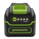 Аккумулятор High Power G40HP4 для техники GreenWorks 40 В в Йошкар-Оле