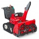 Снегоуборщик гусеничный Honda HSM 1390 ik ZE в Йошкар-Оле