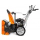 Снегоуборщик DeWORKS S 6560 в Йошкар-Оле
