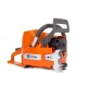 Бeнзoпилa Holzfforma G288-18&quot; в Йошкар-Оле
