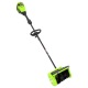 Снегоуборщик аккумуляторный GreenWorks 2603207UG 5 Ач в Йошкар-Оле