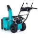 Снегоуборщик Steviman SX-61E в Йошкар-Оле
