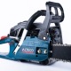 Бензопила Alteco Promo GCS 2307 (GCS-45) 18&quot; в Йошкар-Оле