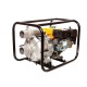 Бензиновая мотопомпа RedVerg RD-DWP80L в Йошкар-Оле