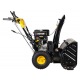 Бензиновый снегоуборщик Huter SGC 8100 в Йошкар-Оле