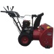 Снегоуборщик RedVerg RD-SB71/1150BS-E в Йошкар-Оле