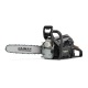 Бензопила Caiman Chenso 55-15 SL15 Decompressor в Йошкар-Оле