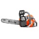 Бензопила Oleo-Mac GSH40 PowerSharp-14&quot; в Йошкар-Оле