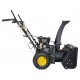 Снегоуборщик Huter SGC 4000E в Йошкар-Оле