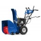 Снегоуборщик MasterYard MX 8524LE в Йошкар-Оле
