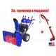 Снегоуборщик MasterYard MX 18528RE в Йошкар-Оле
