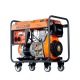 Дизельгенератор Aurora ADE 6500 D 5 кВт в Йошкар-Оле