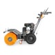 Подметальная машина Villartec S 7080E в Йошкар-Оле