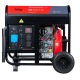 Дизельгенератор Fubag DS 6500 A ES 6 кВт в Йошкар-Оле