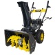Снегоуборщик Huter SGC 4000E в Йошкар-Оле