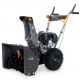Снегоуборщик Villartec WB C-75 в Йошкар-Оле