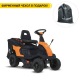 Садовый райдер Villartec MR 765H в Йошкар-Оле