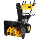 Бензиновый снегоуборщик Huter SGC 6000 в Йошкар-Оле