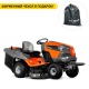 Садовый минитрактор Husqvarna TC 242TX в Йошкар-Оле