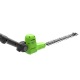 Аккумуляторный кусторез GreenWorks G40PH511 (без аккумулятора и зарядного устройства) в Йошкар-Оле