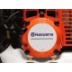 Бензокоса (бензиновый триммер) Husqvarna 143R-II в Йошкар-Оле