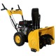 Снегоуборщик Habert HBM22B в Йошкар-Оле
