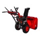 Снегоуборщик DDE ST9071LE в Йошкар-Оле
