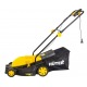 Электрическая газонокосилка Huter ELM-1800 в Йошкар-Оле