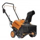 Снегоуборщик Carver STG 3045 в Йошкар-Оле