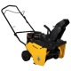 Снегоуборщик бензиновый Habert HB421-F в Йошкар-Оле