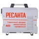 Сварочный инверторный аппарат Ресанта САИ-400 в Йошкар-Оле