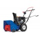 Снегоуборщик MasterYard MX 6522 в Йошкар-Оле