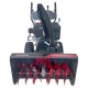 Снегоуборщик EVOline SBG 760 LE в Йошкар-Оле