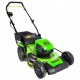Газонокосилка аккумуляторная GreenWorks GD60LM46HPK4 в Йошкар-Оле