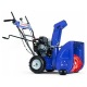 Снегоуборщик MasterYard ML 7522B в Йошкар-Оле