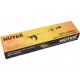Электрический триммер Huter GET-1200SL в Йошкар-Оле