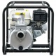 Бензиновая мотопомпа HND WP 20 PC в Йошкар-Оле