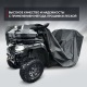 Чехол Park-Manner для квадроцикла, универсальный серии Pro MAX в Йошкар-Оле