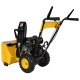 Снегоуборщик Habert HBM22B в Йошкар-Оле