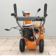 Снегоуборщик Holzfforma ST124E в Йошкар-Оле